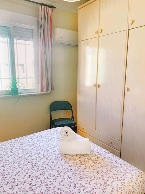 El Apartamento De Trini Sevilla Dış mekan fotoğraf
