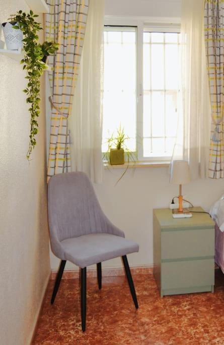 El Apartamento De Trini Sevilla Dış mekan fotoğraf