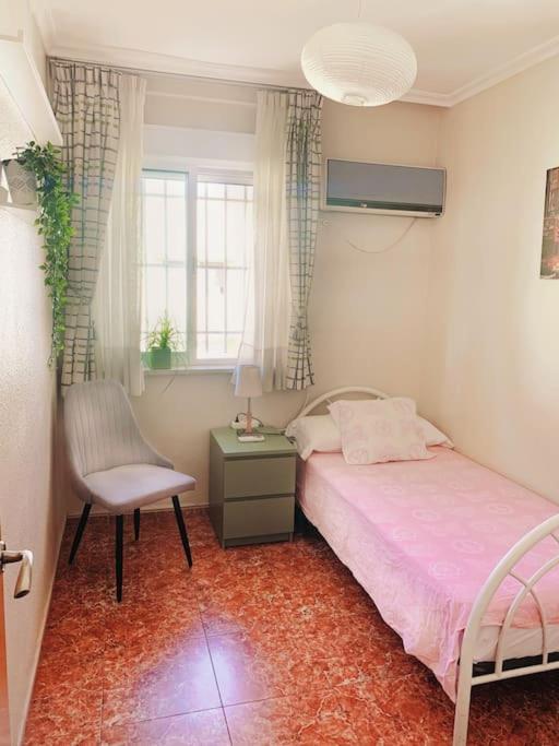 El Apartamento De Trini Sevilla Dış mekan fotoğraf
